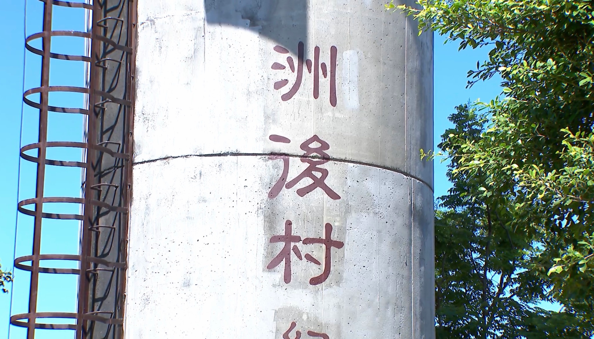被水流帶走的村落，與未曾熄滅的香火：從 115 年「洲後村時光祭」看一場遲來的重逢